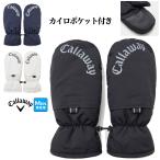  Callaway Golf C25298104 рукавица [ Кайро с карманом ]( мужской )