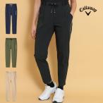  Callaway Golf одежда C25126202 8WAY стрейч брюки-джоггеры [ все направления . растягивать . материалы контакт охлаждающий ]( женский )