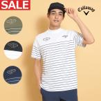  Callaway Golf одежда C25134109 -3*C обратная сторона прохладный окантовка принт mok шея рубашка [ охлаждающий материалы . пот скорость ..,UPF50]( мужской )
