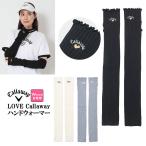  Callaway Golf C26298202 LOVE Callaway длинный рука утеплитель [ палец .. можно использовать specification ]( женский )