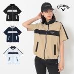  Callaway Golf одежда C26216200 8WAY стрейч короткий рукав полный Zip блузон [ все направления . растягивать . материалы, кромка ось specification ]( женский )