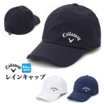 キャロウェイ C26988100 レインキャップ （メンズ）
