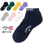  Callaway Golf C26193200 cocos nucifera. дерево таблица пирог ru лодыжка носки ( женский )