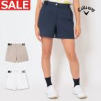  Callaway Golf одежда C26127201 8WAY стрейч лен Like шорты ( женский )