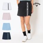  Callaway Golf одежда C26128200 полоса do Be юбка ( внутренний брюки ) ( женский )