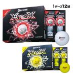ダンロップスリクソン 2026 XmaX エックスマックス  1ダース（12球入り) ゴルフボール