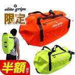  Elite рукоятка Golf EGBB90 2Way сумка "Boston bag" 