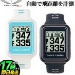 EAGLE VISION Eagle Vision watch5 EV-019 GPS Golf navi часы 