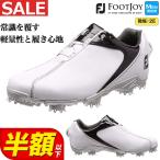FOOTJOY フットジョイ ゴルフシューズ　FJ スポーツ Boa SPORTS ボア 53152