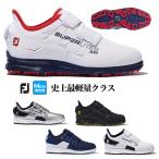ショッピングジョイ フットジョイ ゴルフシューズ   MEN'S FJ スーパーライト XP スパイクレス BOA （メンズ）【ウィズ：W】
