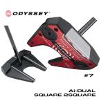オデッセイ ゴルフ Ai-DUAL Square 2 Square #7 パター