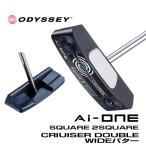 ショッピングオデッセイ オデッセイ ゴルフ SQUARE 2 SQUARE CRUISER パター DOUBLE WIDE CRUISER