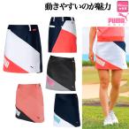 プーマゴルフウェア930567スウ...