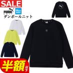 ショッピング半額以下 プーマ ゴルフウェア 630419 サークルキャット クルーネック プルオーバー [レギュラーフィット ダンボールニット]（メンズ）【爆買】