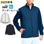  Puma Golf одежда 635782 PB hybrid pa dead жакет [ сохранение тепла средний хлопчатник ] ( мужской )