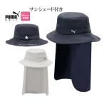 プーマ ゴルフ 027688 サンブロック ハット  （レディース）