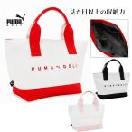  Puma Golf 092984 SC раунд большая сумка 10L