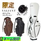  variant Golf casual коллекция VAC-002CB caddy bag 9.5 дюймовый ( корпус масса 3.8kg/5 раздел ) сепаратор есть 