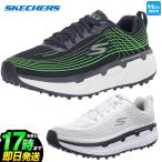SKECHERS GOLF スケッチャーズ ゴルフシューズ  214025 ULTRA MAX ウルトラ マックス スパイクレス  (メンズ)