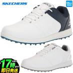 SKECHERS GOLF スケッチャーズ ゴルフシューズ  54545 PIVOT ピボット スパイクレス  (メンズ)
