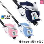  брезент дизайн дамский перчатка ( женский / обе рука для )