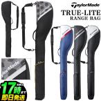 テーラーメイド ゴルフ TaylorMade KY843 トゥルーライト クラブケース