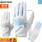 F-NETGOLFの商品例3