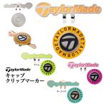  TaylorMade Golf TJ140 Circle T колпак маркер мяча 