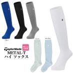  TaylorMade Golf TJ061 W METAL-T гольфы ( женский )