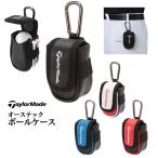  TaylorMade Golf UN038o-s Tec мяч кейс 