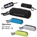  TaylorMade Golf UN049 City Tec мяч кейс 