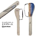 TaylorMade Golf UN079 золотой состояние club case 47 дюймовый соответствует ]