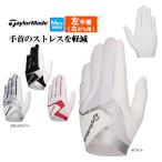  TaylorMade Golf UN148 Smart Cross 2.0 перчатка ( мужской )