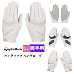  TaylorMade Golf UN154 W Inter Cross 3.0 перчатка пара ( женский )