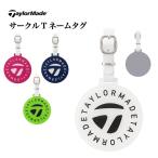  TaylorMade Golf UN098 Circle T именная бирка 
