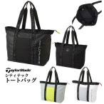  TaylorMade Golf UN041 City Tec большая сумка 