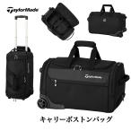  TaylorMade Golf TL590 Carry сумка "Boston bag" [ с роликами .L54xW30xH30cm]