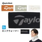  TaylorMade Golf UN937 M защита горла "neck warmer" [ размер свободный ]( мужской )