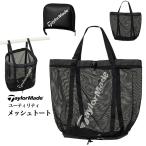 テーラーメイド ゴルフ TL606 ユーテ