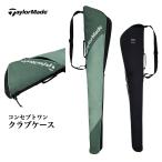  TaylorMade Golf UN737 концепция one club case 
