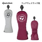  TaylorMade UN787 Circle Logo крышка головки цилиндров Fairway Wood 