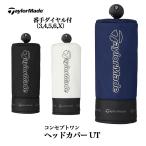  TaylorMade TL923 концепция one крышка головки цилиндров служебная программа 