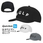 テーラーメイド UF106 LS ホライズン ストック ハット キャップ （メンズ）