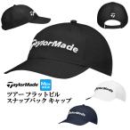 テーラーメイド UF139 EGライトテック キャップ （メンズ）