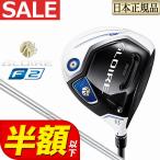 Taylormade テーラーメイド GLOIRE F17 グローレF2 ドライバー GL6600