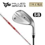 テーラーメイド ゴルフ MG5 MILLED GRIND ウェッジ SB N.S.PRO MODUS3 TOUR 105 NSプロ モーダス3 ツアー