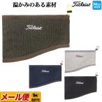 タイトリスト ゴルフ  AW9NM カジュアル ネックウォーマー
