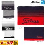 Titleist タイトリスト ゴルフ AW0NW リバーシブル ニット ネックウォーマー
