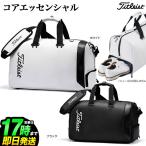  Titleist Golf TA22CEBBK core Esse n автомобиль ru сумка "Boston bag" 
