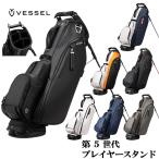 ベゼル ゴルフ LUX 7 JP 2.0 9型 キャディバッグ キャディーバッグ